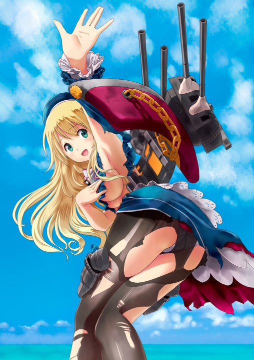 kantai collection atago torn pantyhose tights nylon legs ass panties anime girl sexy ecchi