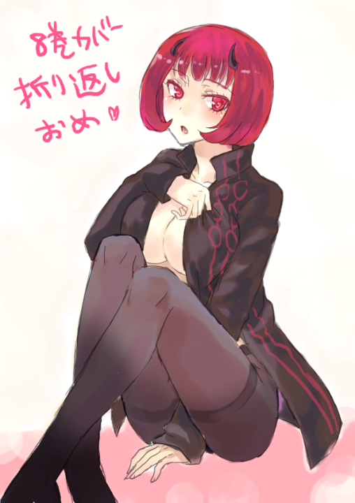 world trigger moira black tights pantyhose anime girl red eyes red hair horns