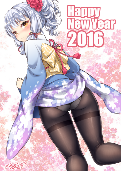 kantai collection murakumo black pantyhose girl anime nylon ass kimono yukata