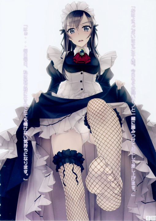 feet anime maid girl stockings panties upskirt pantsu foot fetish feet legs