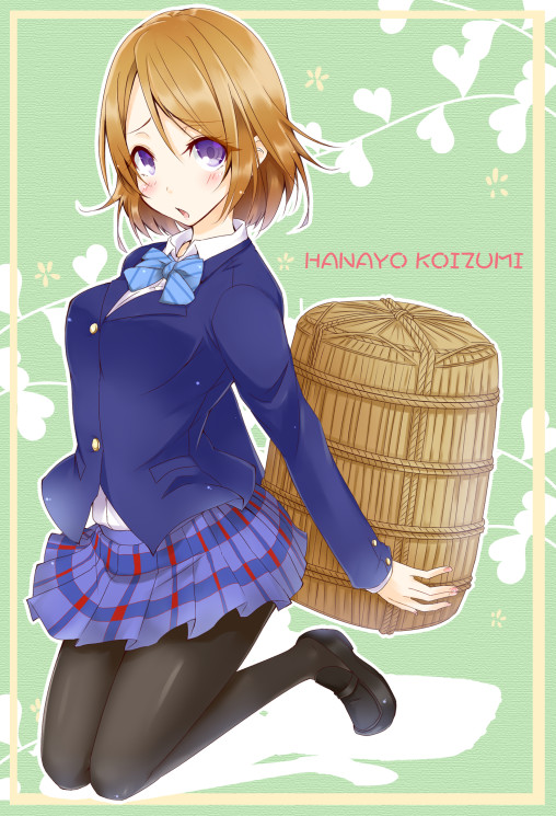 love-live-school-idol-project-koizumi-hanayo-pantyhose-legs-anime-girl-black-tights-nylon-skirt