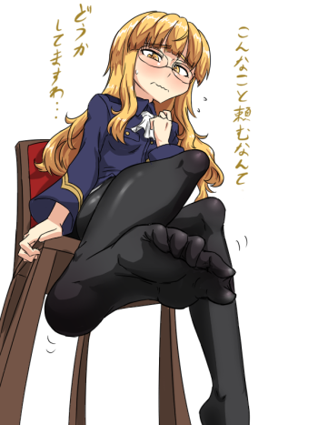 strike-witches-perrine-h-clostermann-feet-nylon-legs-anime-pantyhose-girl-black-tights-glasses