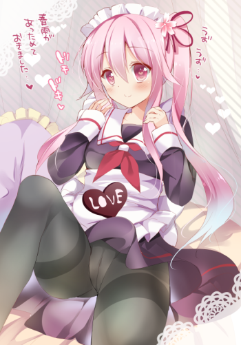 kantai-collection-harusame-pantyhose-anime-black-tights-nylon-legs-panties-pantsu-anime-girl