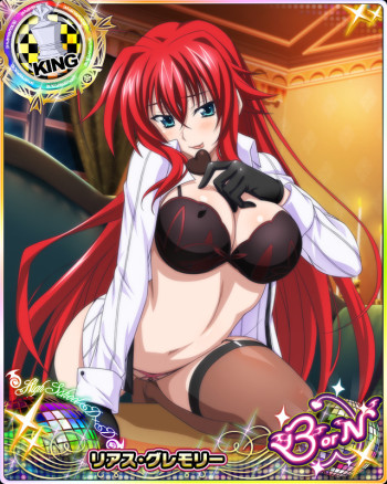 highschool dxd rias gremory stockings lingerie anime big boobs redhead bra panties red hair