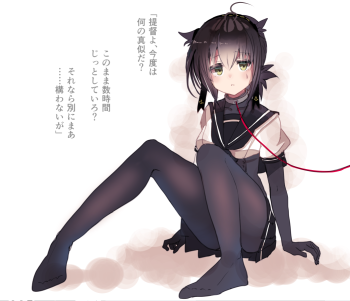 kantai collection hatsuzuki stockings anime pantyhose girl bodystocking nylon legs feet