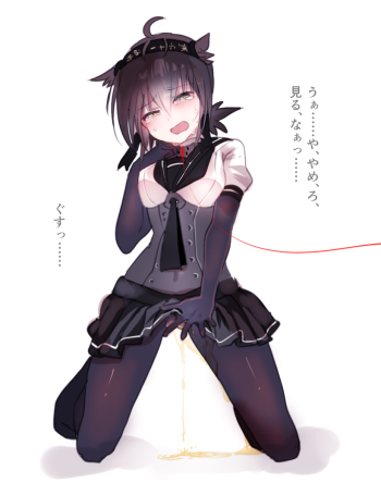 kantai collection hatsuzuki stockings anime pantyhose girl tights nylon urine