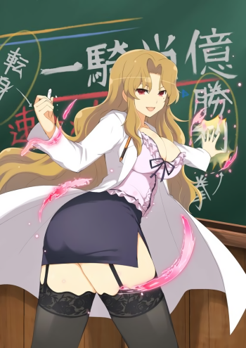 senran kagura daidouji stockings anime nylon legs kneesocks thighhighs garter straps girl