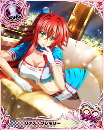 highschool dxd rias gremory pantyhose lingerie anime stockings black panties nylon tights redhead