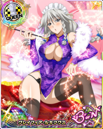 highschool dxd grayfia lucifuge stockings anime tights nylon legs big boobs lingerie chinese dress ecchi