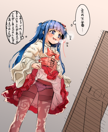 umineko no naku koro ni furudo erika stockings anime gothic lolita fashion loli lolicon girl nylon pantyhose tights