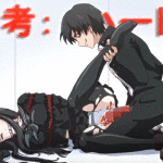 [GIF] euphoria – byakuya rinne